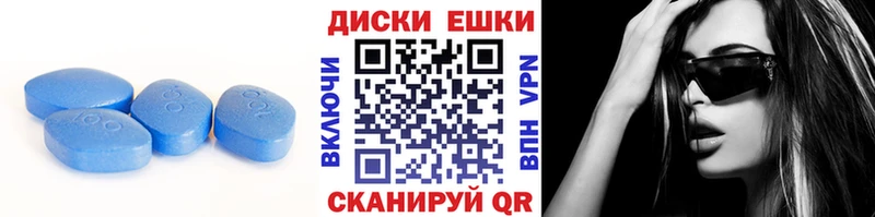 Купить где  Вуктыл  Экстази TESLA 