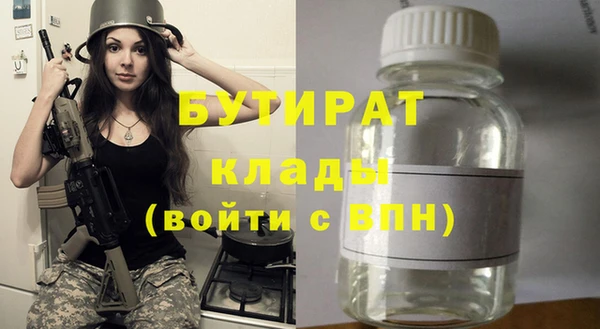 твердый Балахна