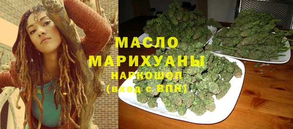 твердый Балахна