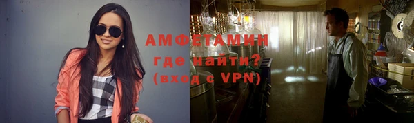 твердый Балахна