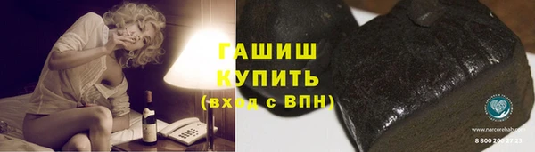 твердый Балахна