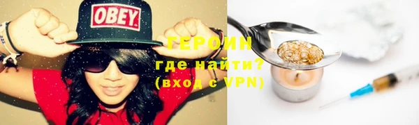 твердый Балахна