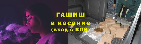 твердый Балахна