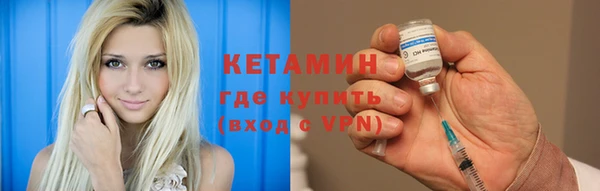 твердый Балахна