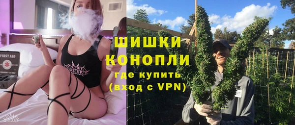 метамфетамин Баксан