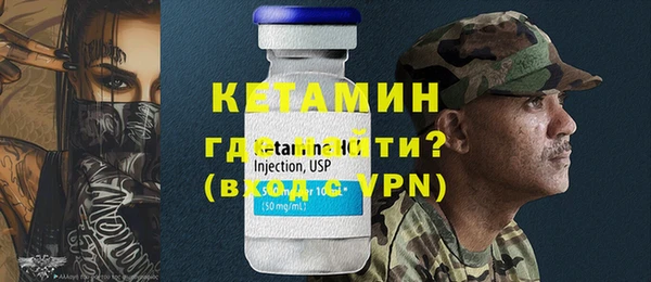 твердый Балахна