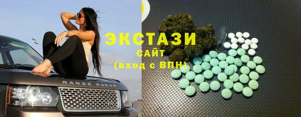 метамфетамин Баксан