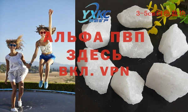 твердый Балахна