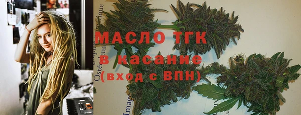 каннабис Аркадак