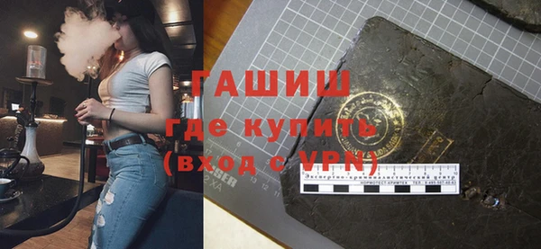 твердый Балахна
