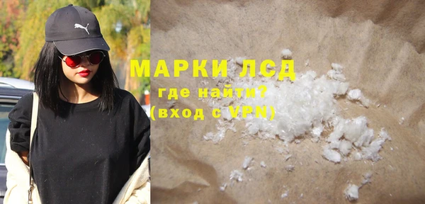 метамфетамин Баксан