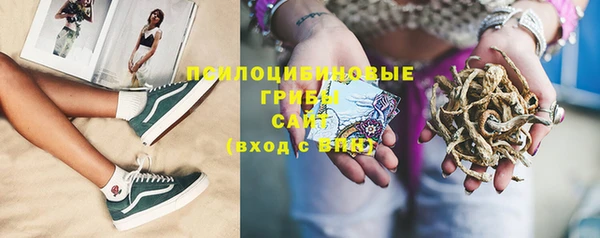 метамфетамин Баксан