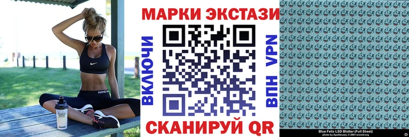 Купить где  Вуктыл  Марки NBOMe 1,8мг 